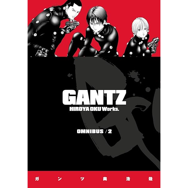Amazon.com: Gantz Omnibus Volume 4 eBook : Oku, Hiroya, Oku